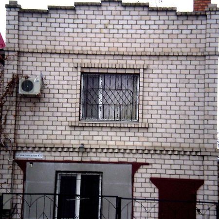 1 Ком Квартира 1 Этаж 3 Дивана, Wi-Fi, Центр Города, Садовая-Чкалова "Сильпо" И "Атб" Отдельный Дом 2 Этажа Mikołajów Zewnętrze zdjęcie