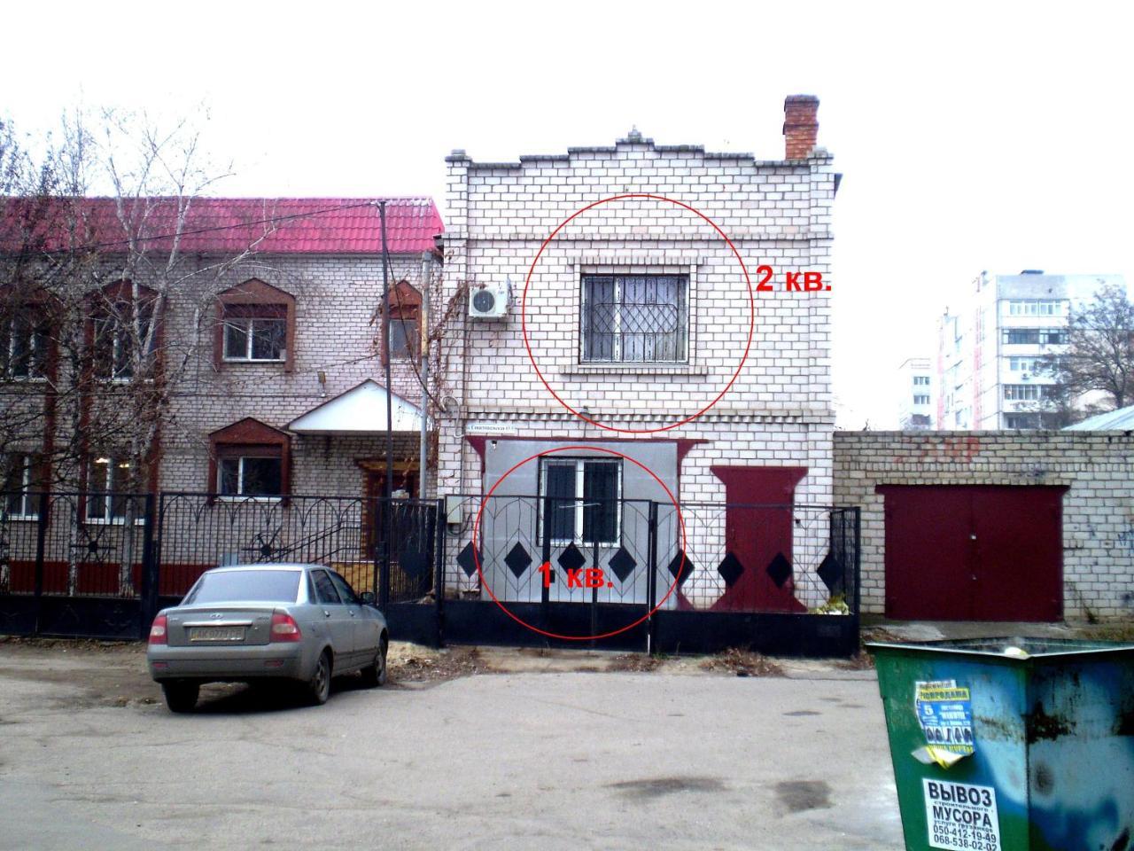 1 Ком Квартира 1 Этаж 3 Дивана, Wi-Fi, Центр Города, Садовая-Чкалова "Сильпо" И "Атб" Отдельный Дом 2 Этажа Mikołajów Zewnętrze zdjęcie